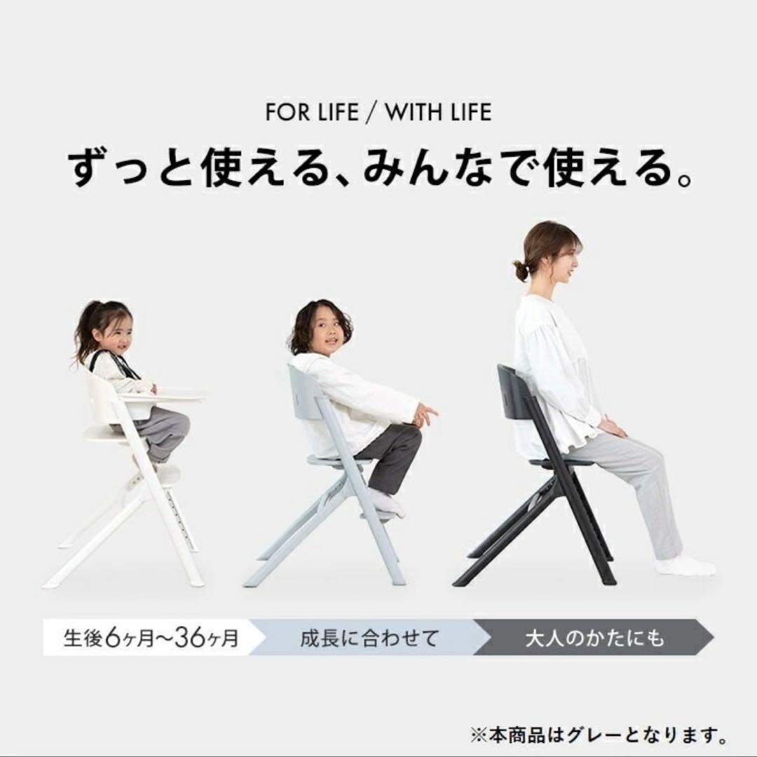 【美品】ヤトミ　NOVUS ノウス ベビーハイチェア グレー YATOMI
