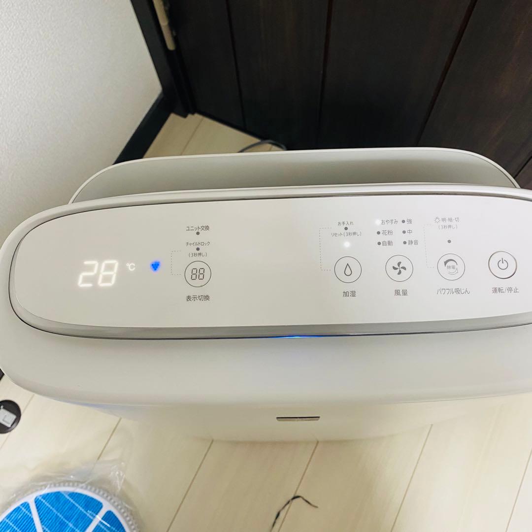 SHARP KI-RS50-W 空気清浄機 2022年製 ホワイト