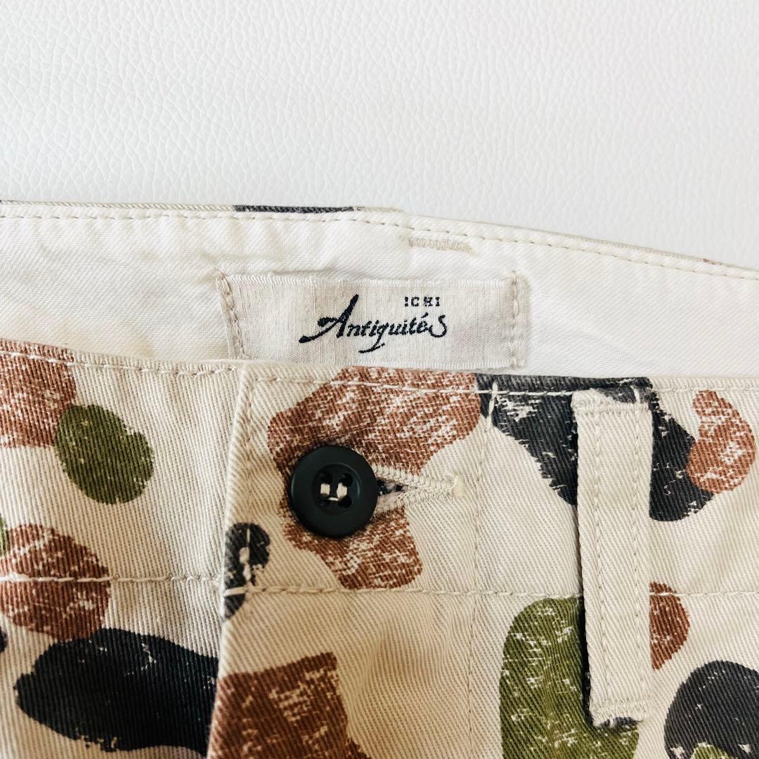 美品⭐︎今季⭐︎イチアンティークス カモフラージュ チノパン