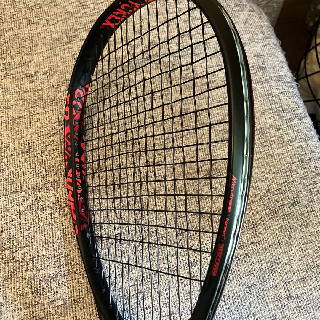 【3本セット・GEOBREAK（ジオブレイク） 】ソフトテニスラケット