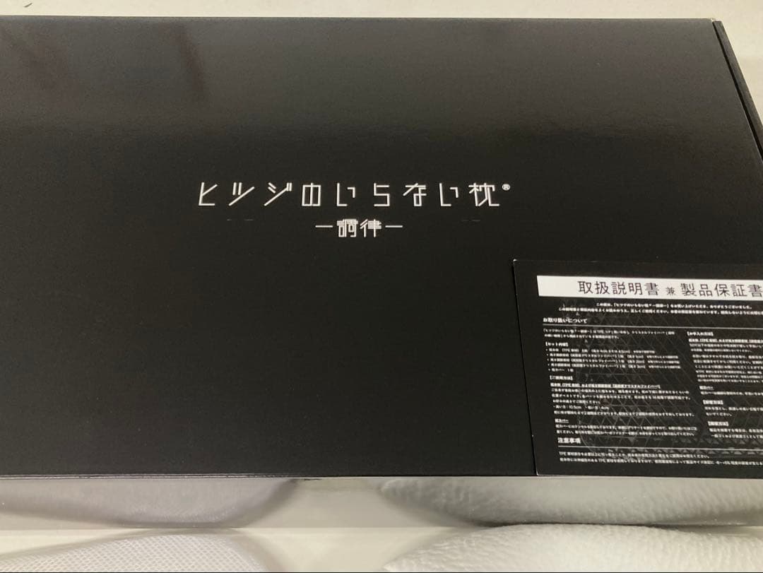 【専用】dodgeです