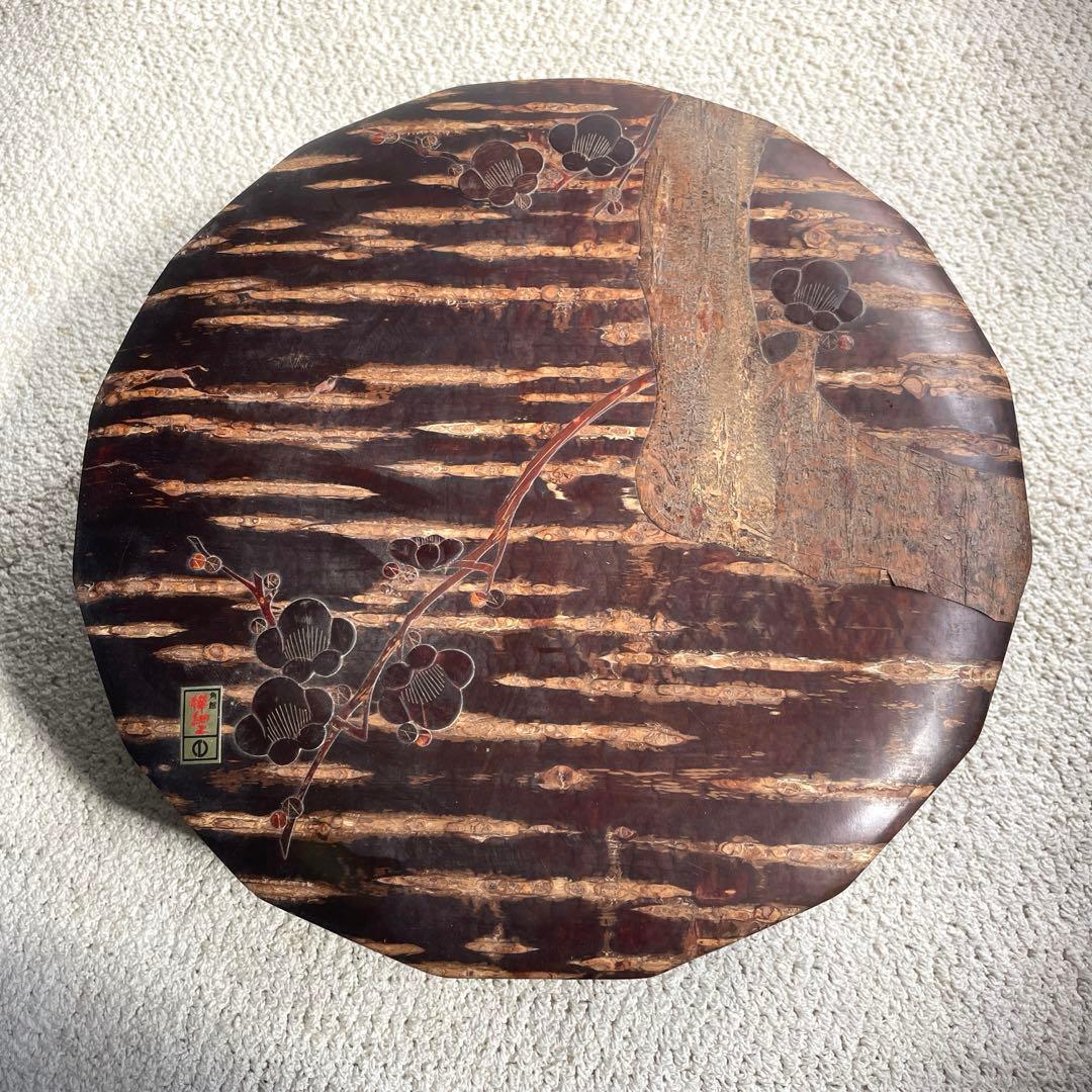 未使用樺細工 桜皮細工 茶道具12点セット十六角茶櫃 伝統工芸品 秋田角館2-1