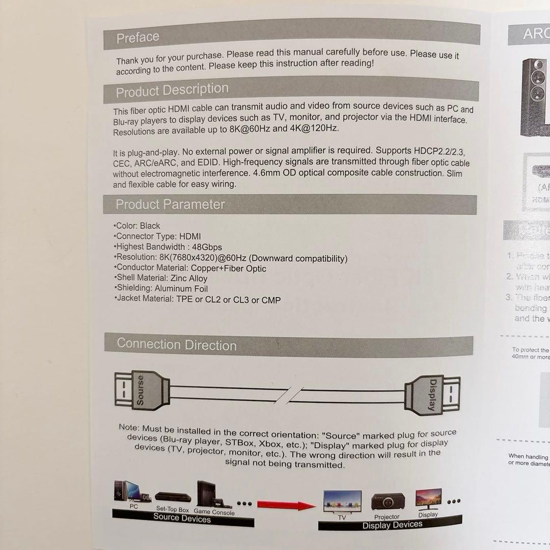 ❇️一点限り❣️8K 光ファイバーケーブルＨＤＭI ブラック20m