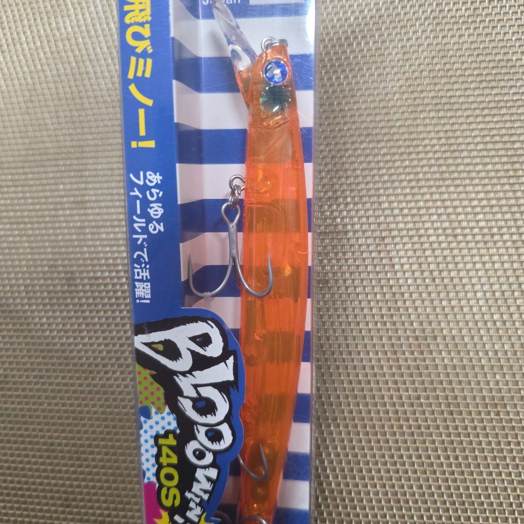 ブルーブルー　ブローウィン140S　　クリアオレンジ