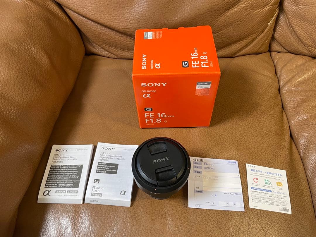 【新同品】SONY ソニー FE 16mm F1.8G