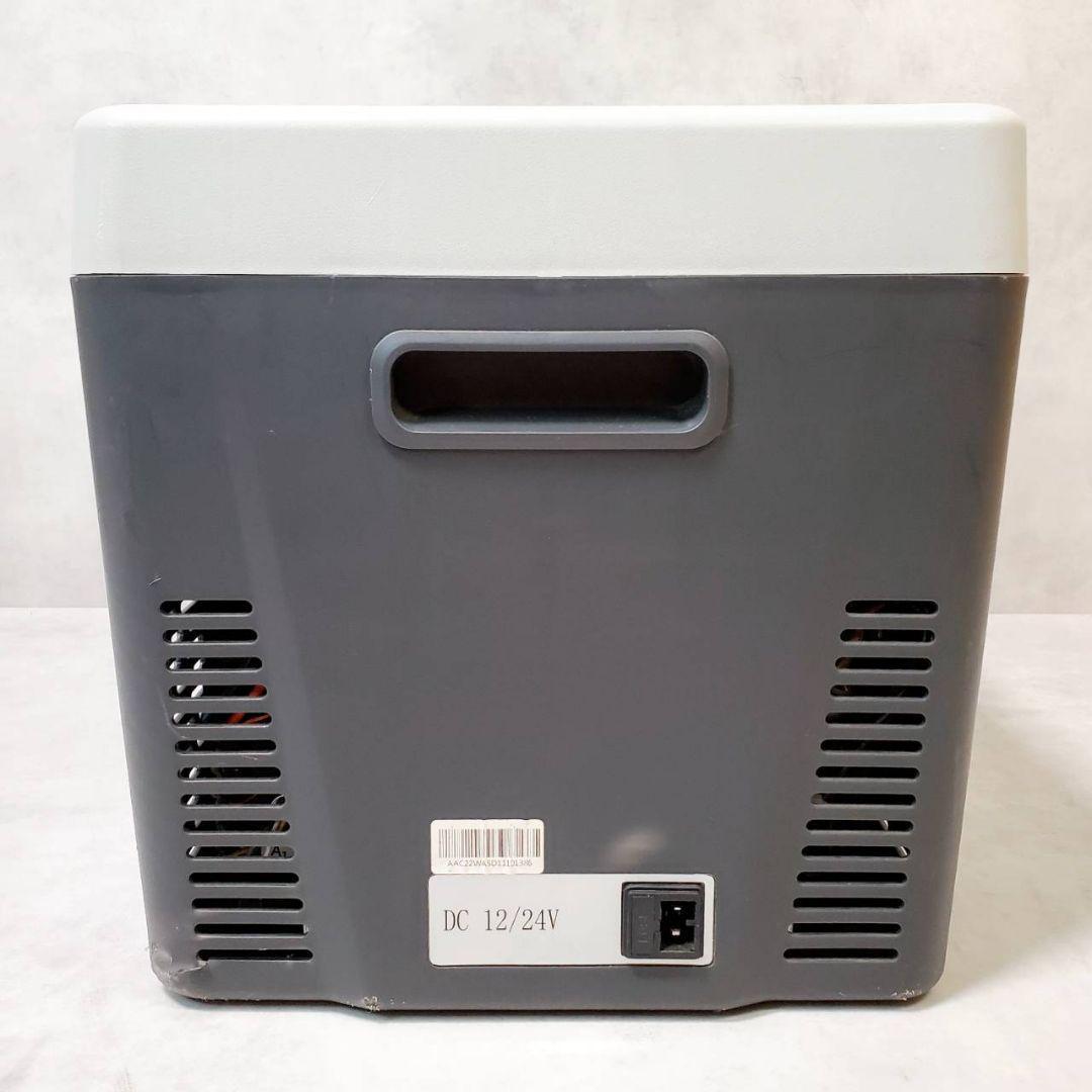 【動作良好】ポータブル冷蔵庫 車載冷蔵庫 F40C4TMP B22 22L