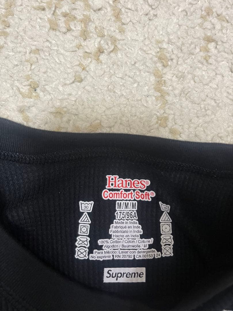 supreme 骨サーマル　シュプリーム