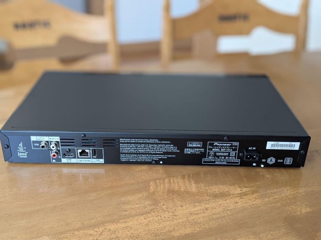 【名機】Pioneer BDP-170-K Blu-rayプレーヤー