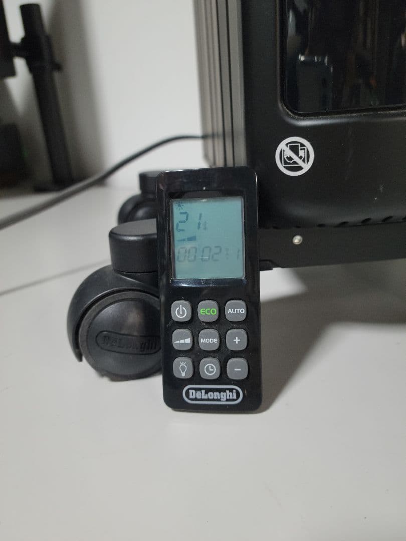 美品　デロンギ　マルチダイナミックヒーター　MDH09-PB リモコン付き