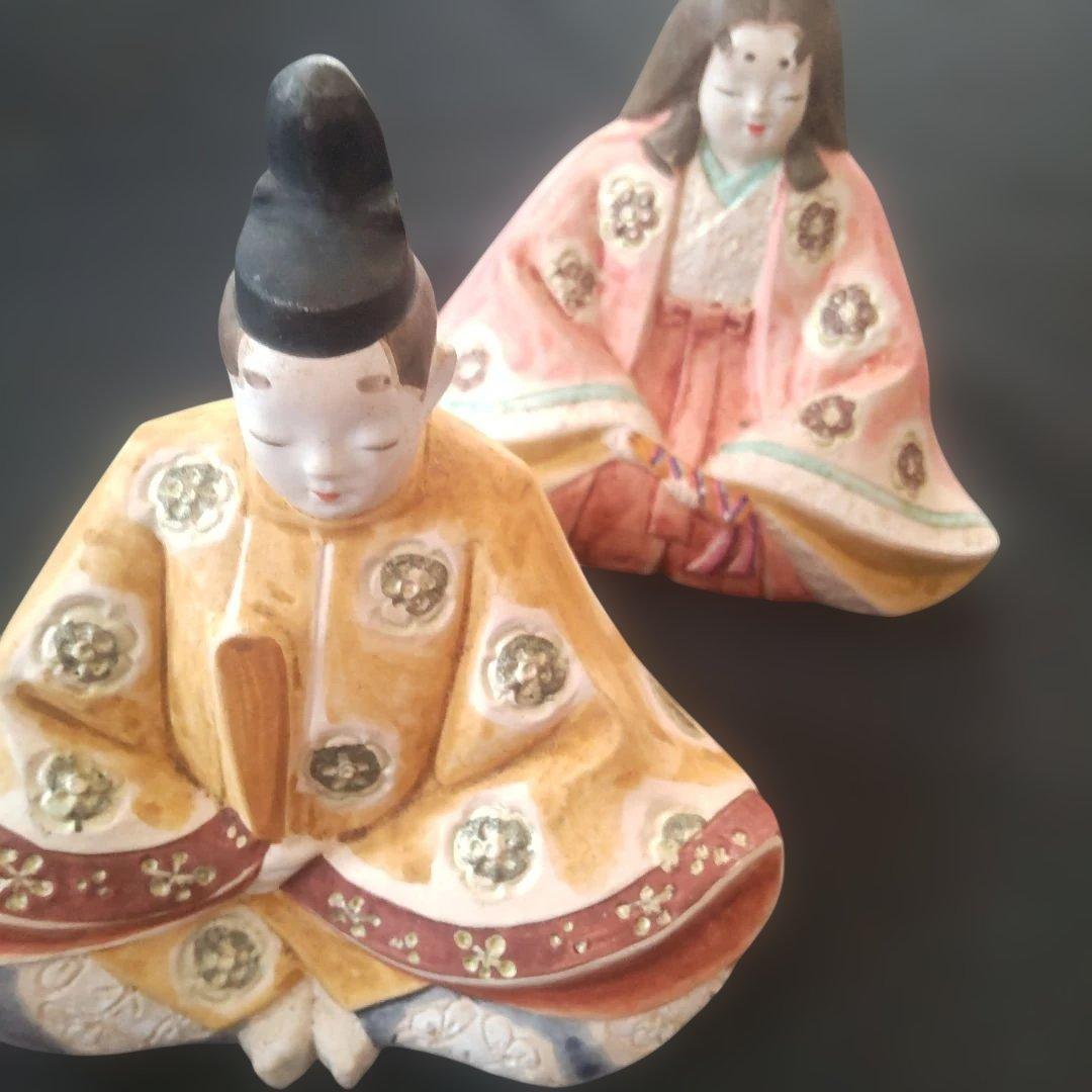 日展作家 北岡秀雄作【 雛人形 雅 】★陶器製 銘有り