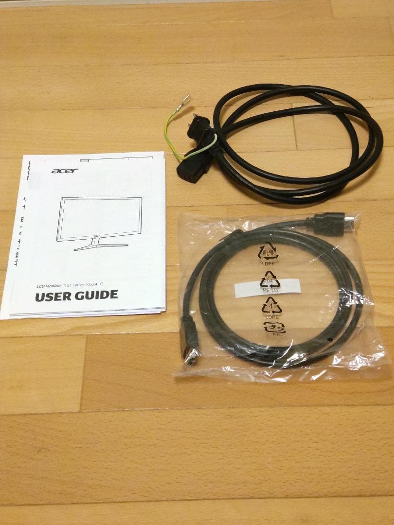 【そう】Acer KG241QAbiip｜23.6 144Hz 0.6ms