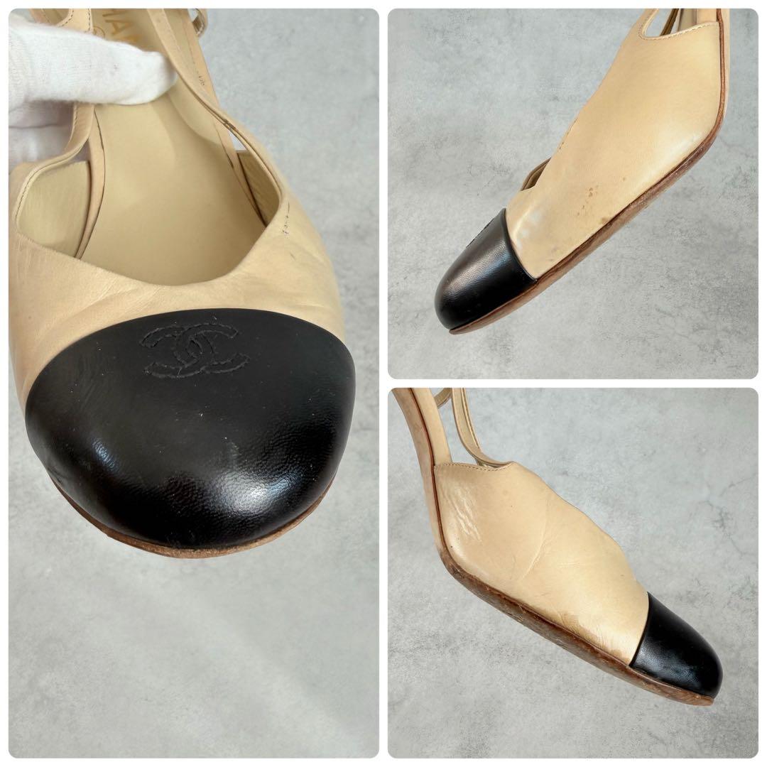靴 Vintage Chanel Slingback Heels 41