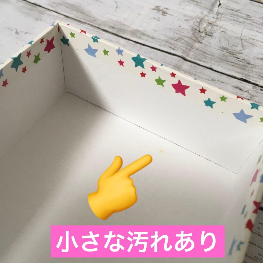 【新品／超希少品！】★キャスキッドソン × ペニー・ケネディ★BOX３個セット★