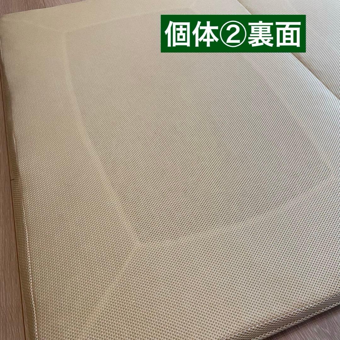 【2枚セット！】エアリーマットレス シングル ベージュ【アイリスオーヤマ】