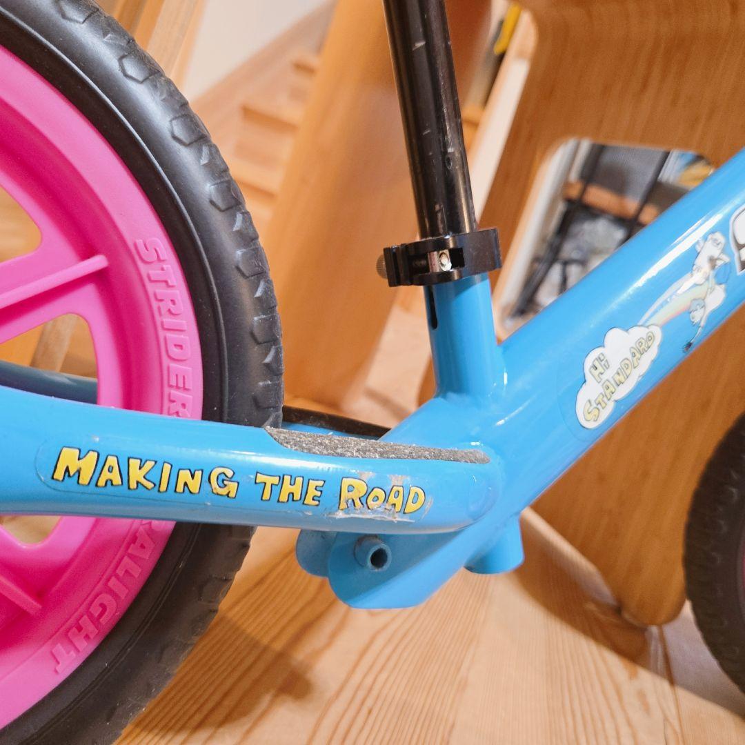 ★超レア！Hi-STANDARD限定モデル ストライダー♪箱付き★STRIDER