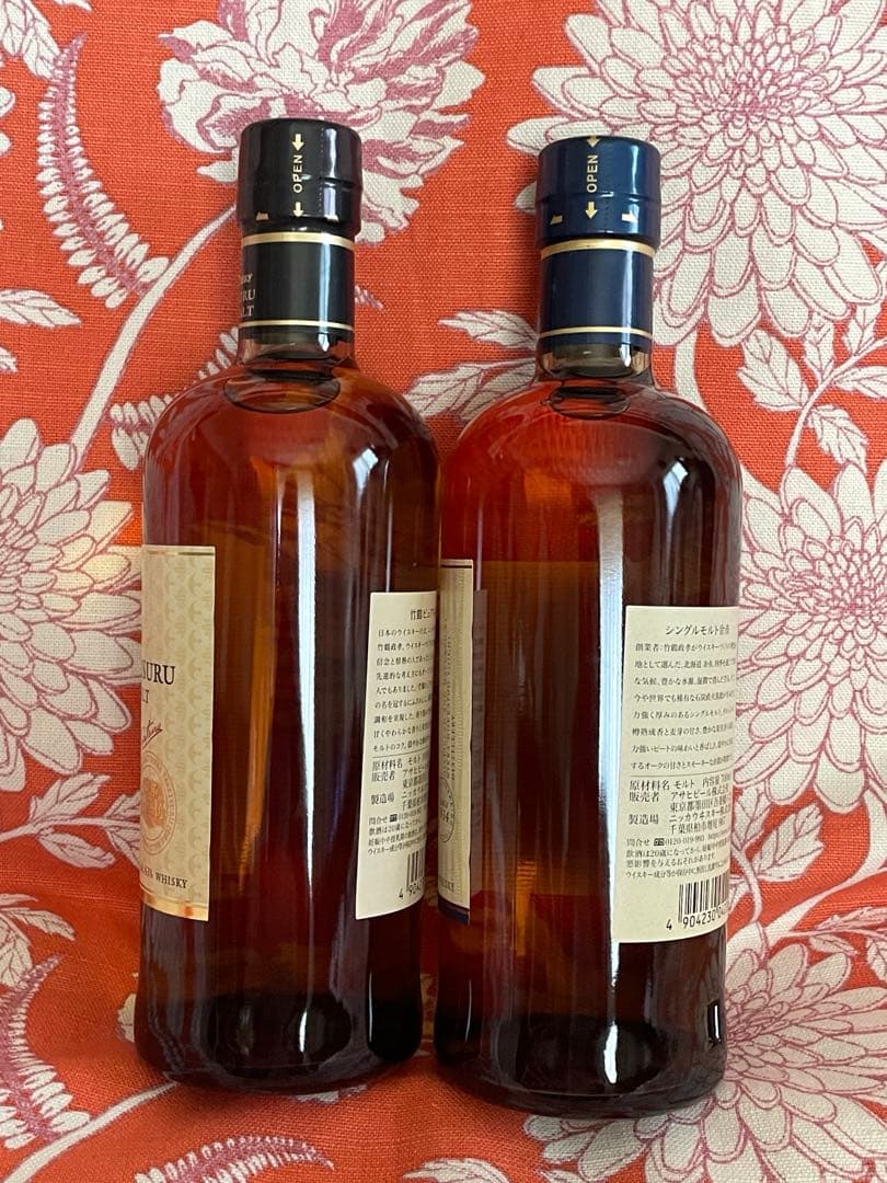 新品 未開封 ニッカウイスキー 竹鶴・余市 セット　700㎖　計2本　箱付き