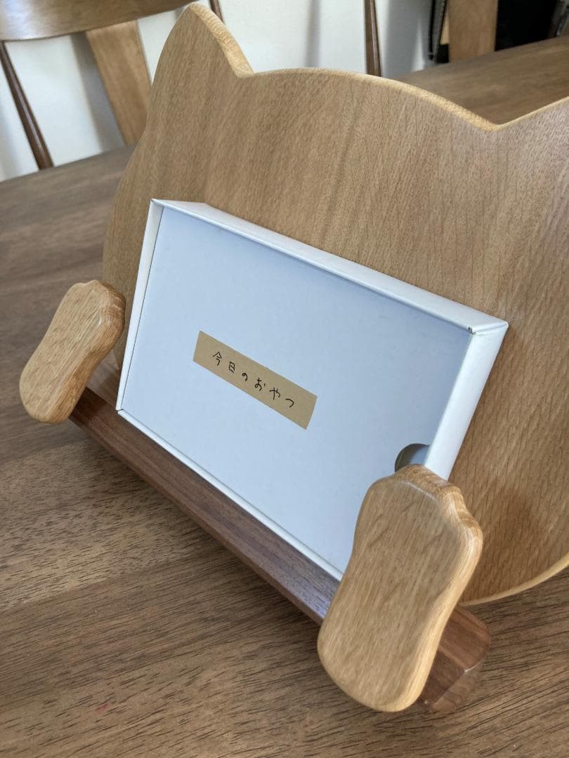 ねこちゃんスタンド（横目）