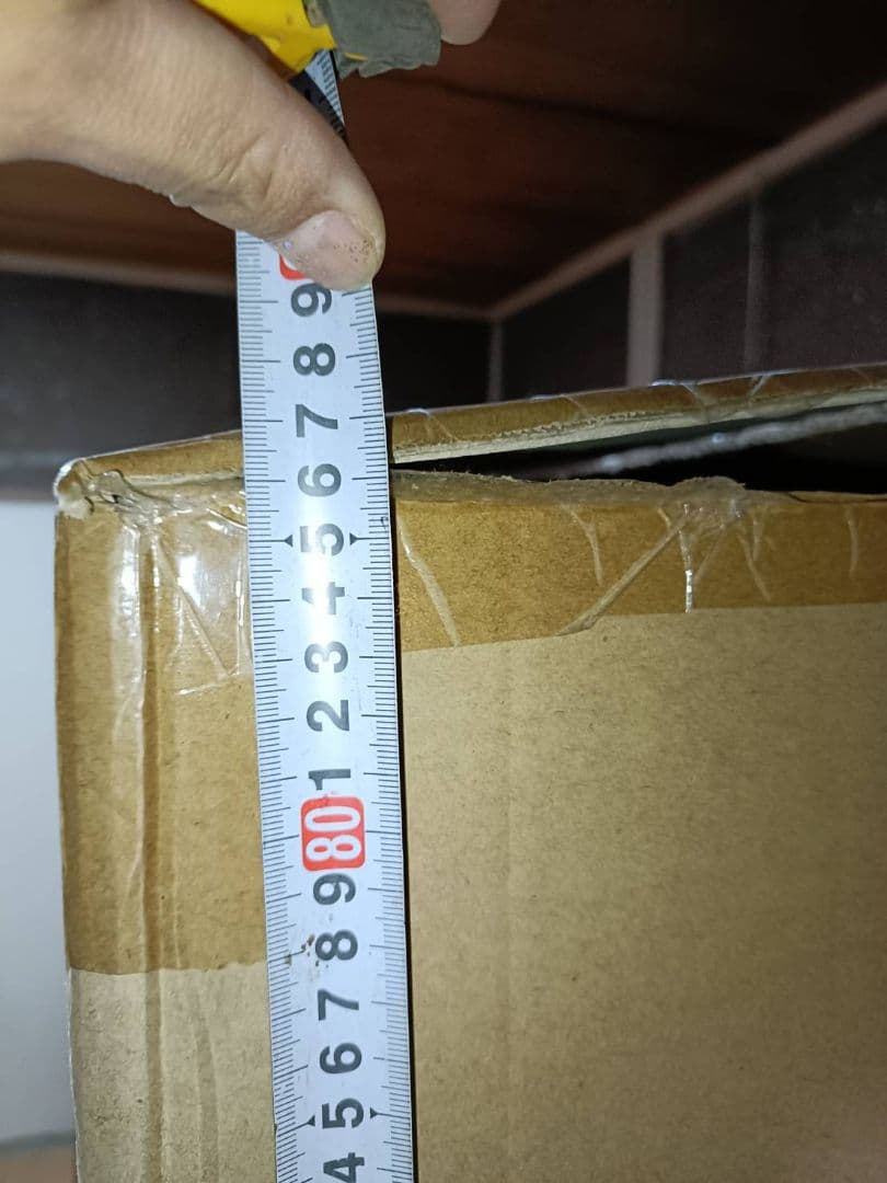 足腰に優しい肘付き座敷椅子①　STK型 高座椅子 4台入 ブラック