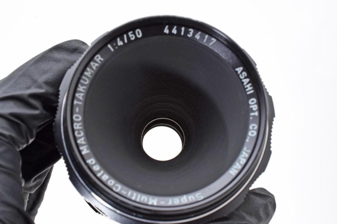 レンズ(単焦点) PENTAX SMC Macro Takumar 50mm F4 #7848