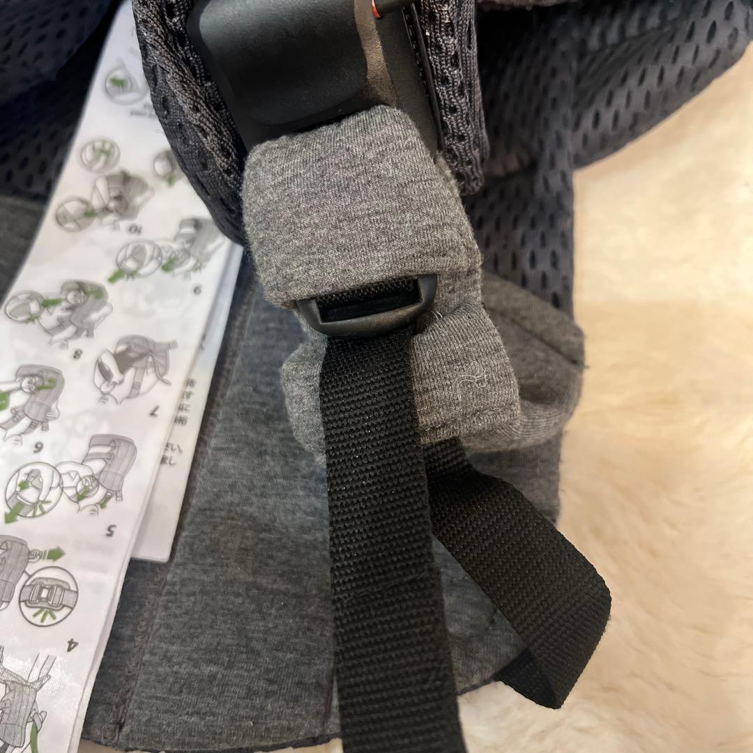 ベビージョルン　 ハーモニー　抱っこ紐 アンスラサイト　 メッシュ