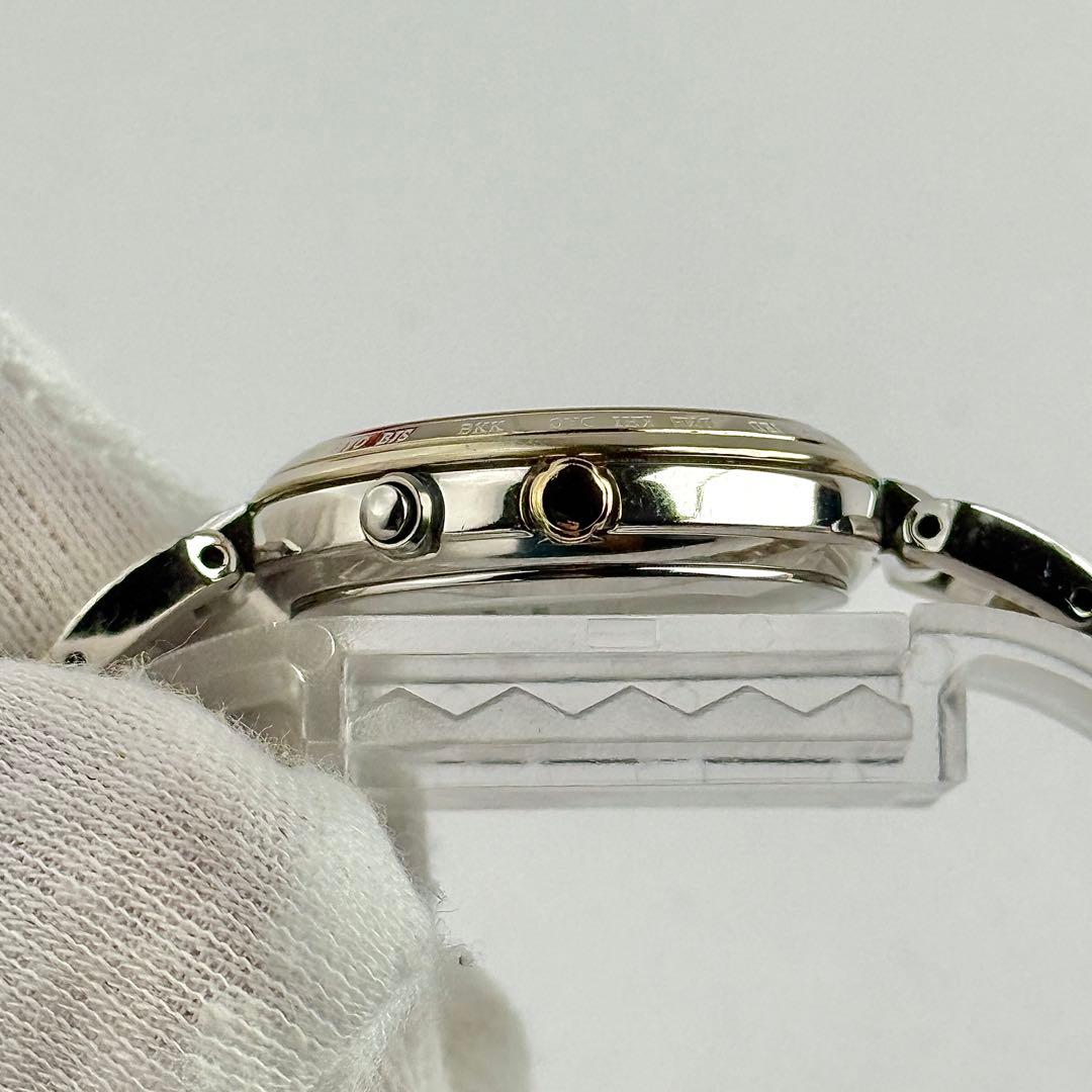 【限定モデル】833 セイコー ルキア 電波ソーラー 10Pダイヤ リミテッド