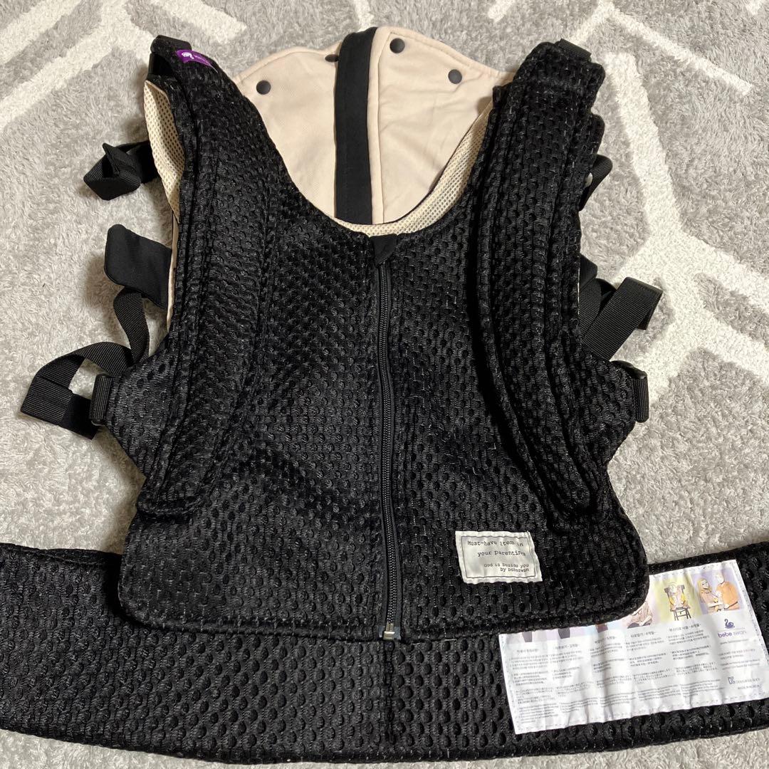 べべスワン　抱っこ紐　赤ちゃん