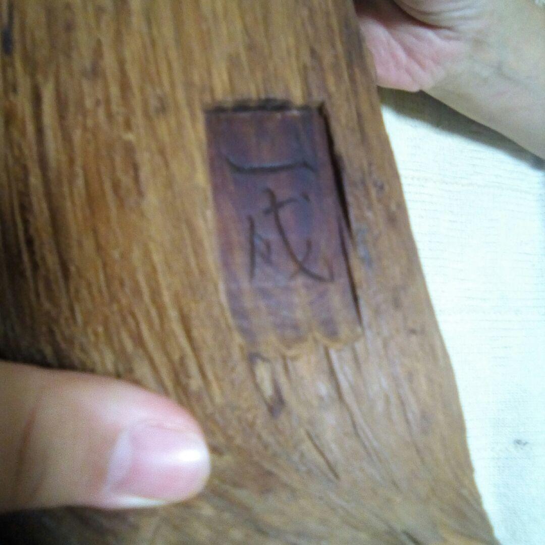 木彫りの仏像