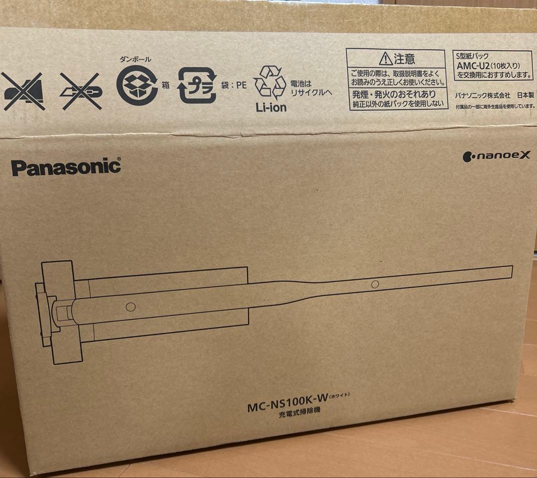 Panasonicコードレススティック掃除機　MC-NS-100k セパレート型