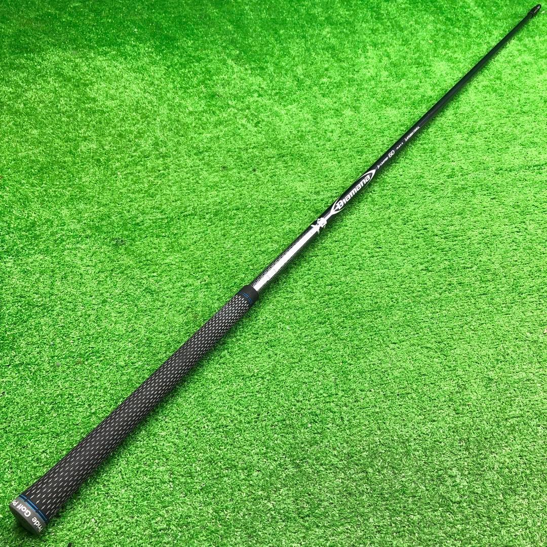 Gsh-897 Diamana シャフト単品 flexS D-Limited