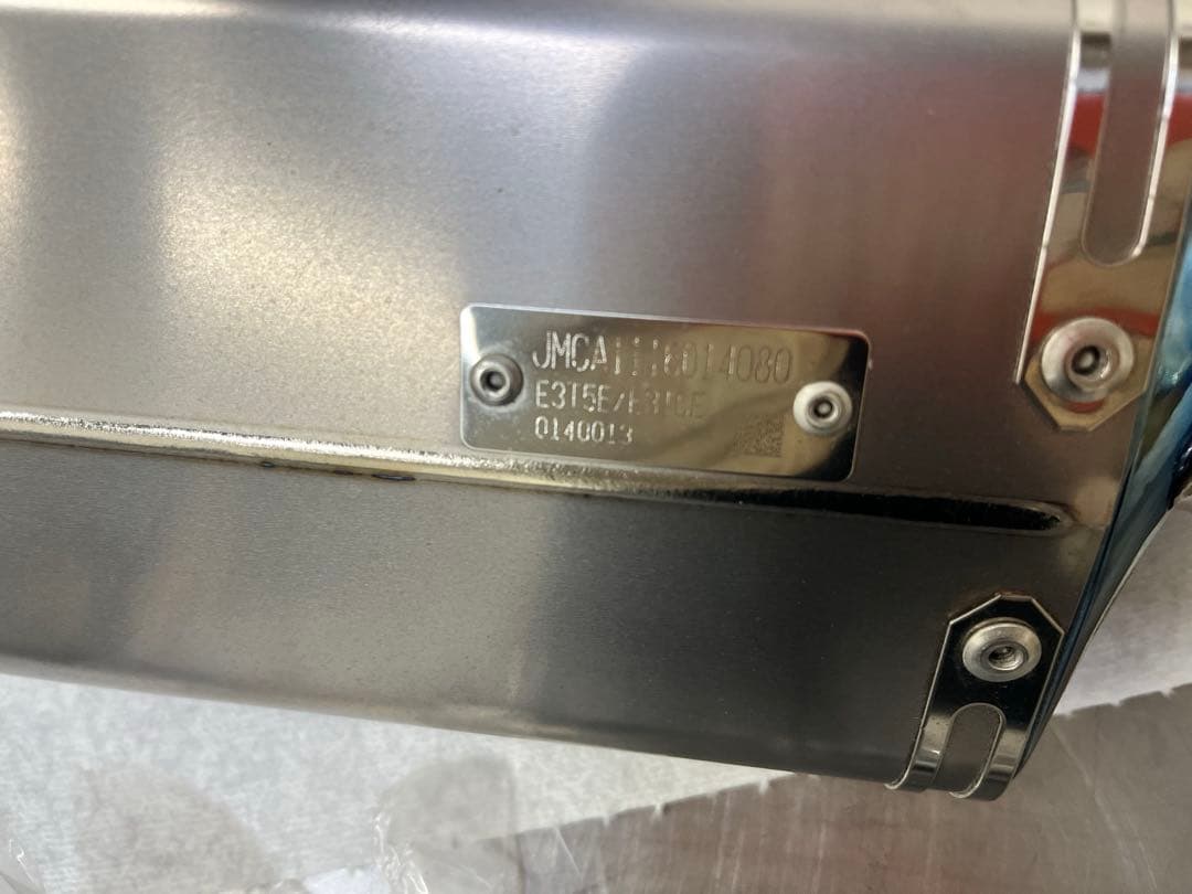 桜花シグナスX4型5型OVER RACING TT-Formula