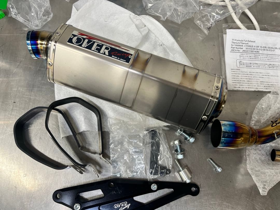 桜花シグナスX4型5型OVER RACING TT-Formula