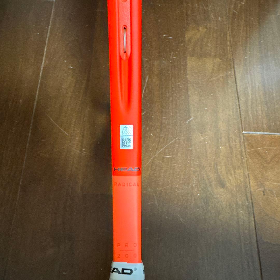 ラケット(硬式用) HEAD RADICALPRO