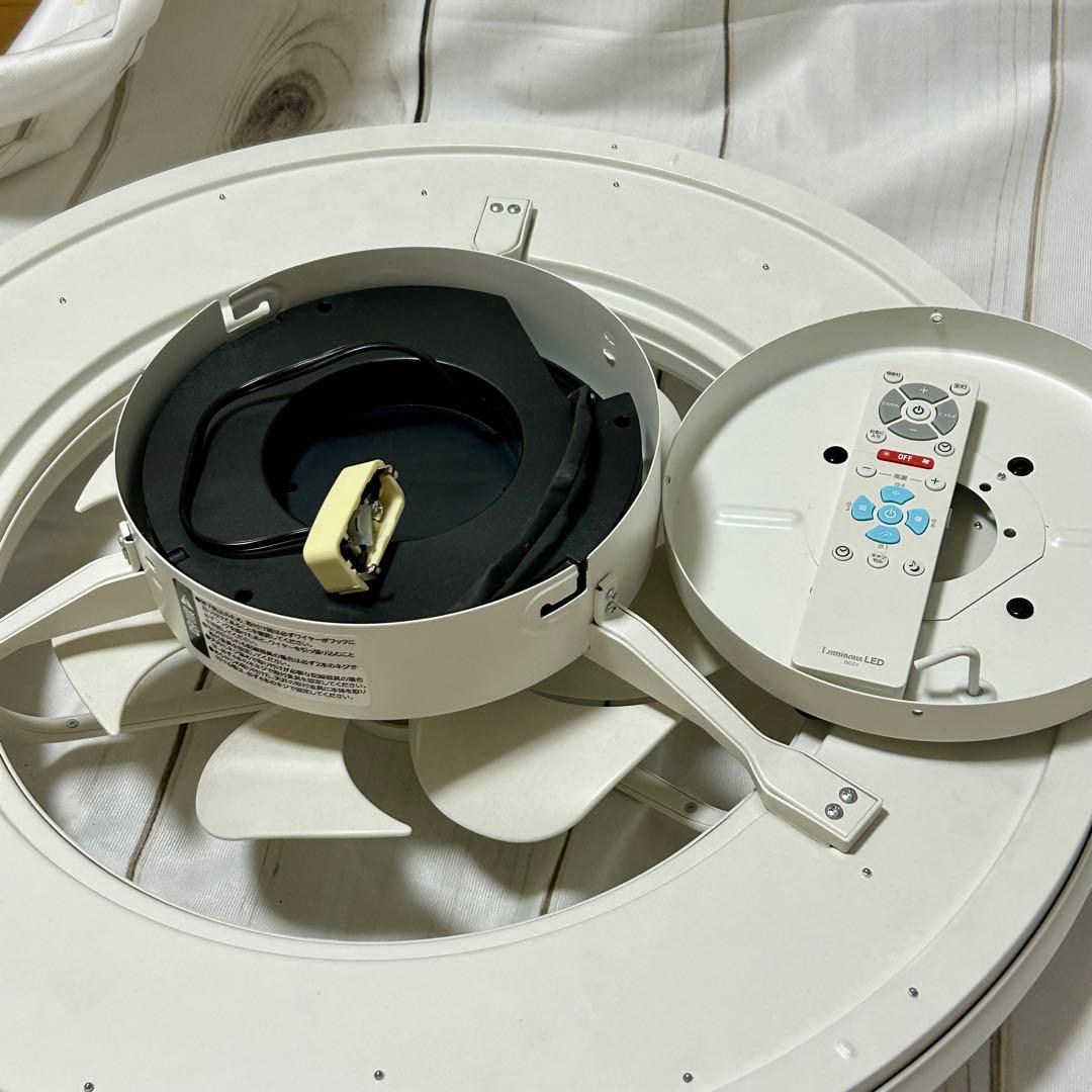 【美品】ドウシシャ KCC-08CM シーリングファン 8畳 リモコン付き
