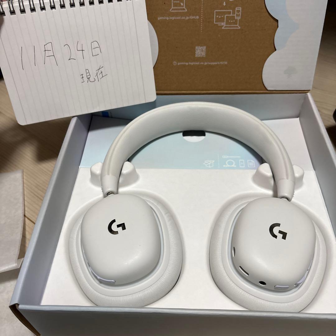 logicool G735 ゲーミングヘッドセット ホワイト