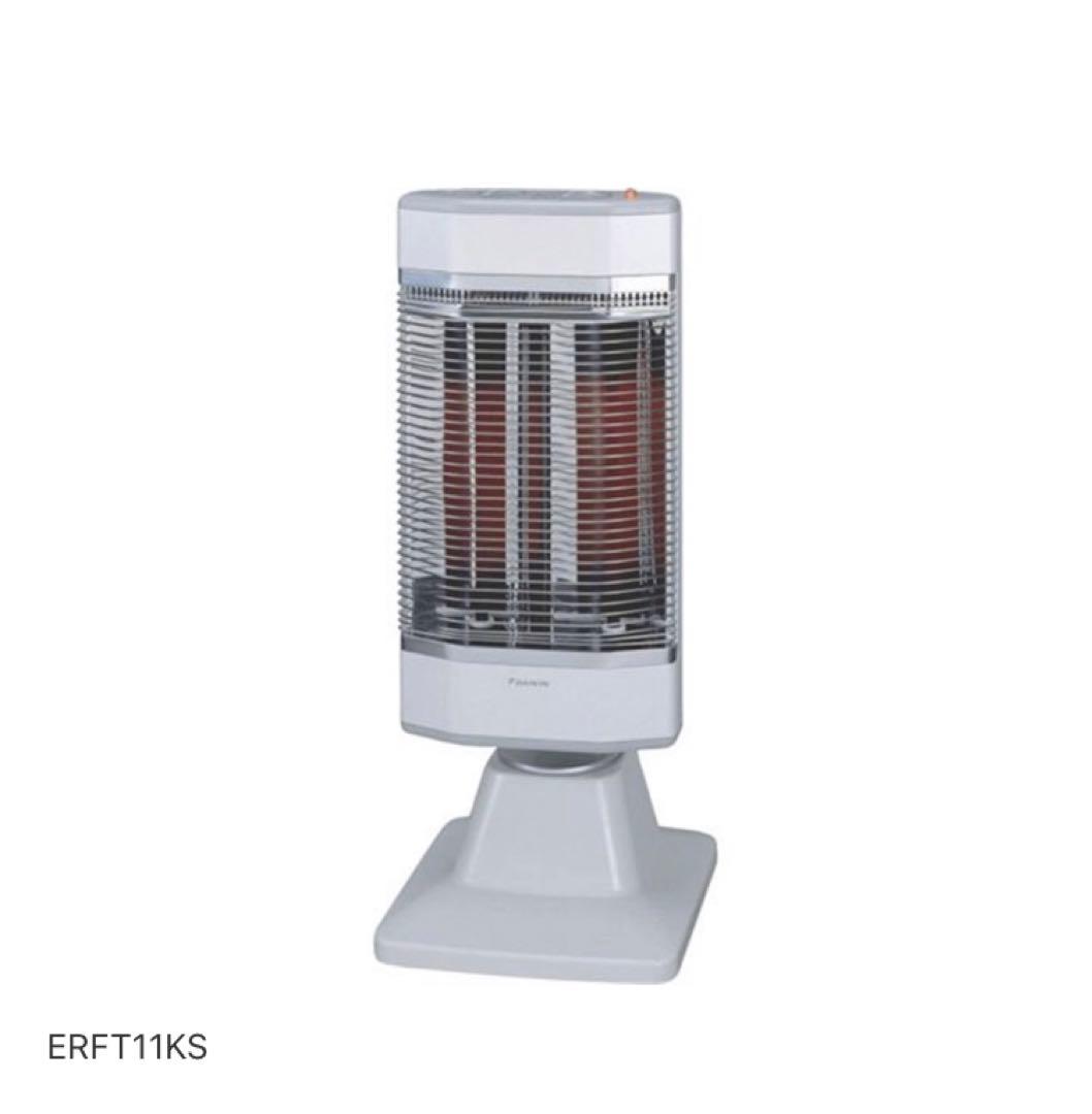【未使用品】ダイキン セラムヒート 遠赤外線 暖房器具