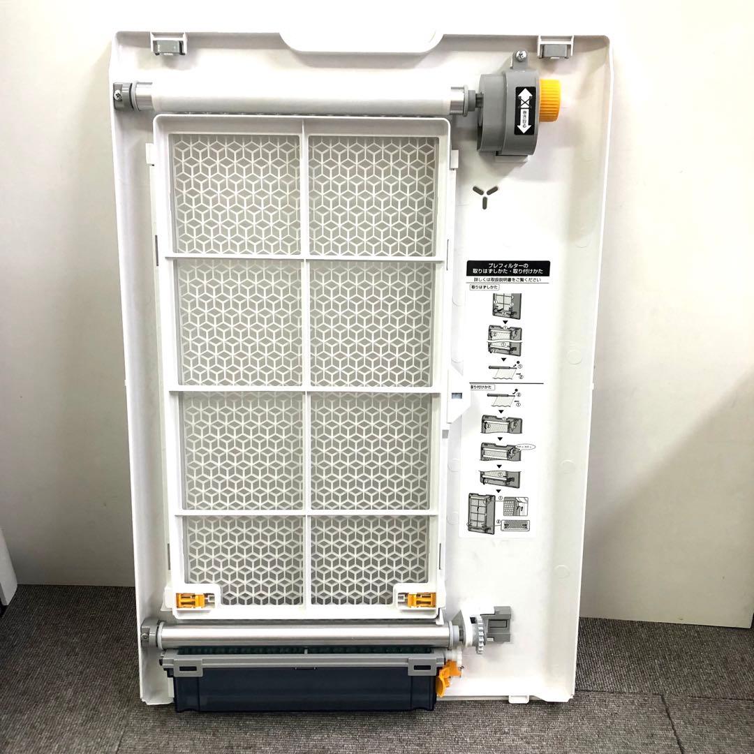 3837-S SHARP 加湿空気清浄機 ホワイト KI-LP100