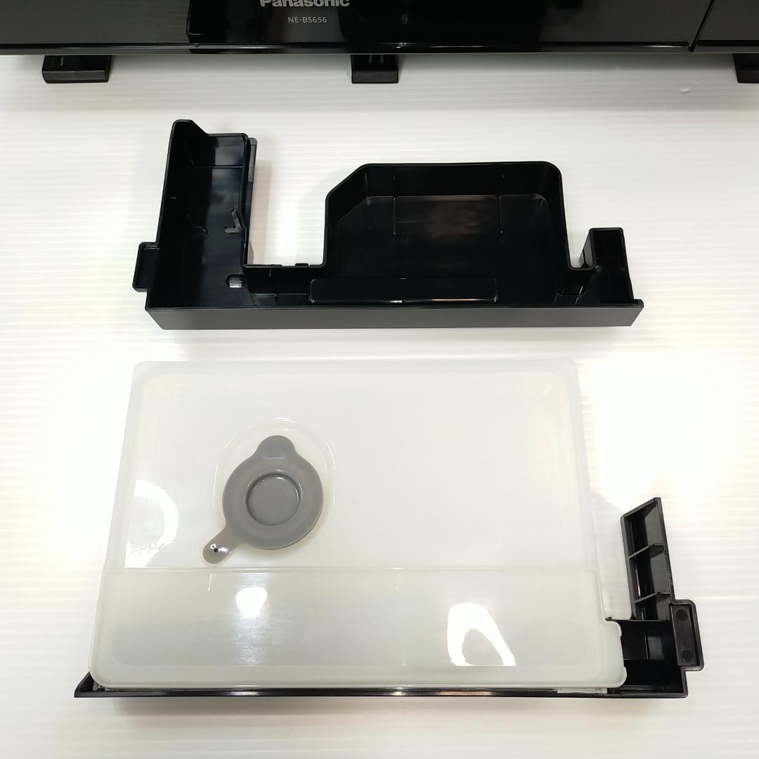 パナソニック ビストロ スチームオーブンレンジ 26L NE-BS656-K
