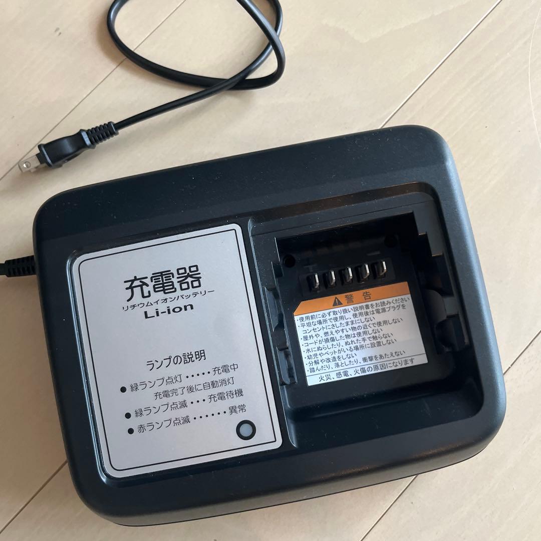 パスバビーアン　電動アシスト自転車 前後チャイルドPA20BXLR