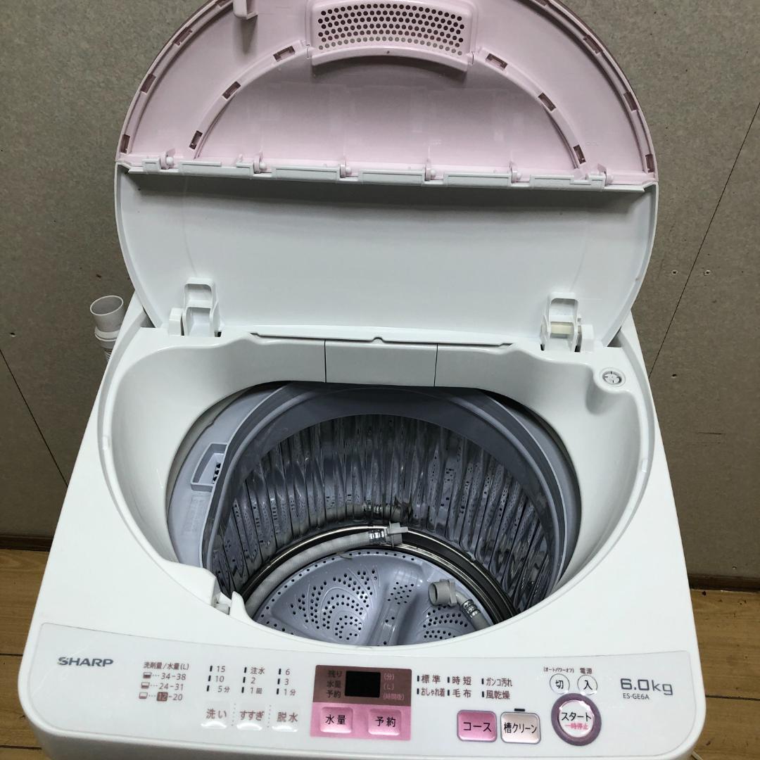 送料無料 シャープ 洗濯機 ES-GE6A 2017 　250916