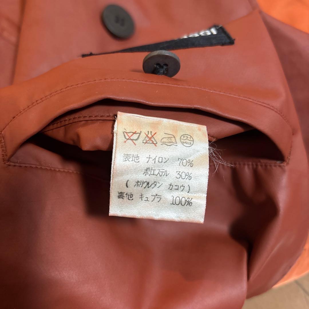 ISSEY MIYAKE Mサイズ ナイロンジャケット