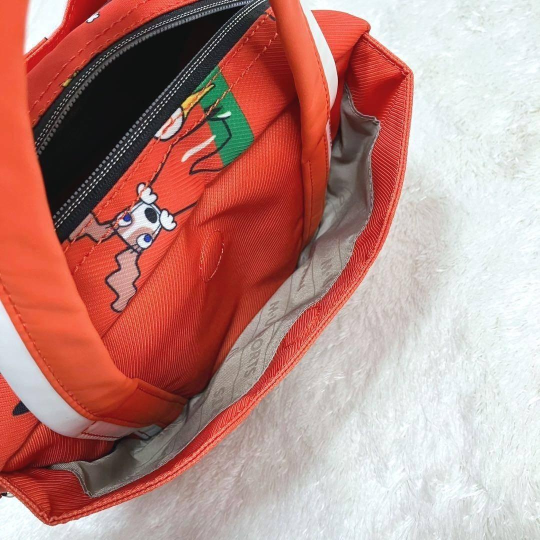 おんい