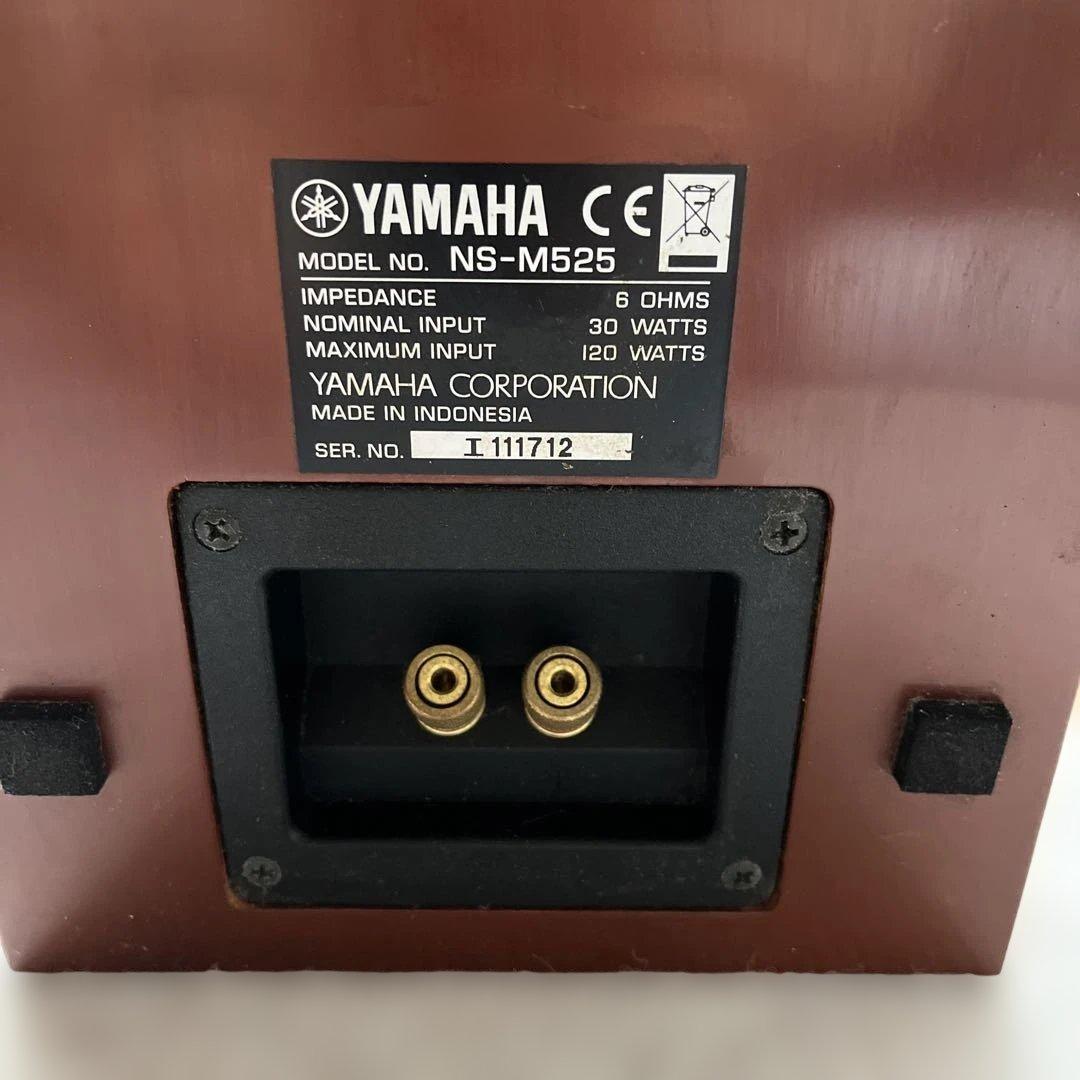 YAMAHA NS-M525 ペア　動作未確認