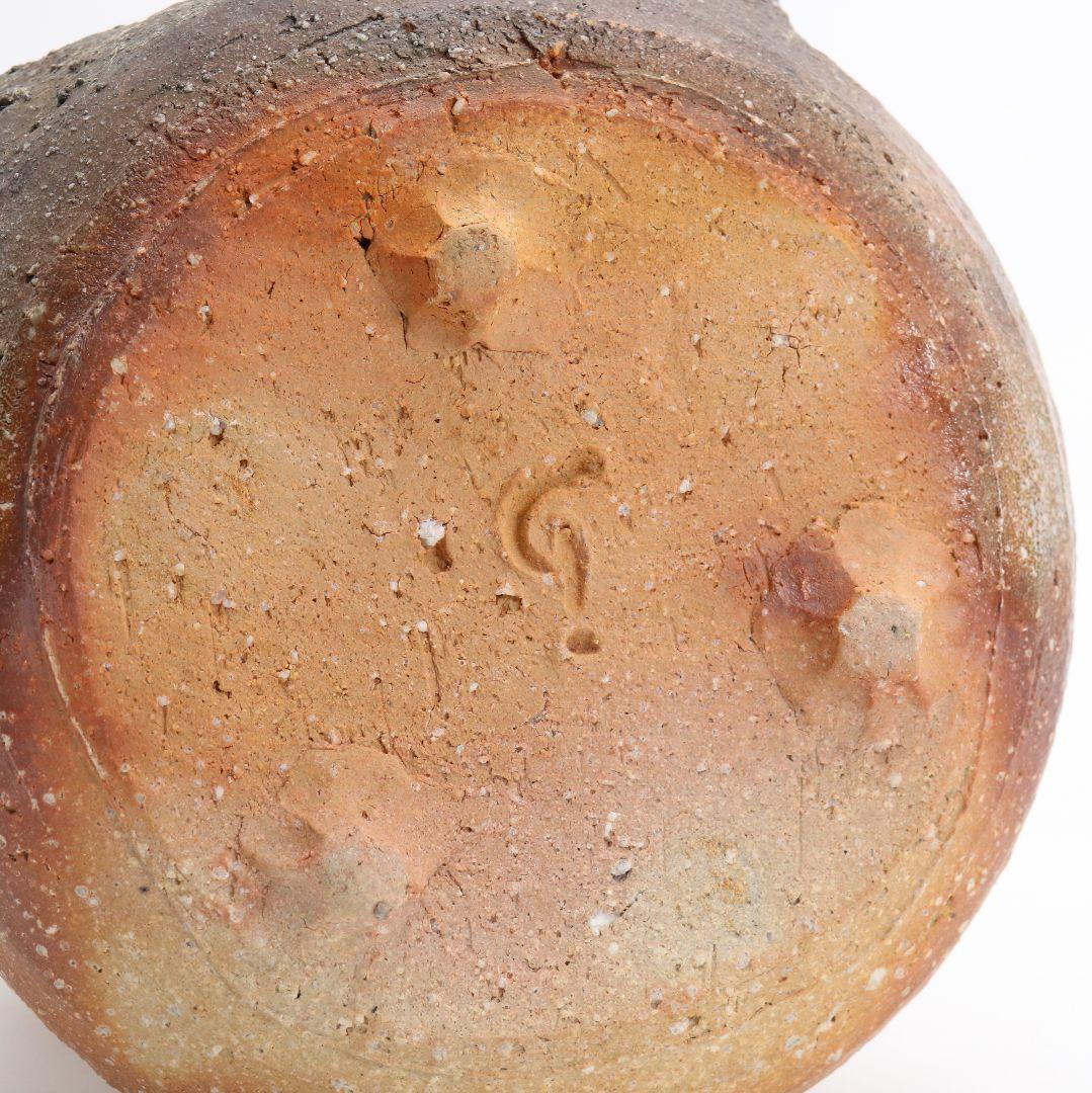 高橋楽斎作 信楽破れ袋水指 裏千家十五代 鵬雲斎書付 茶道具　M520　DD