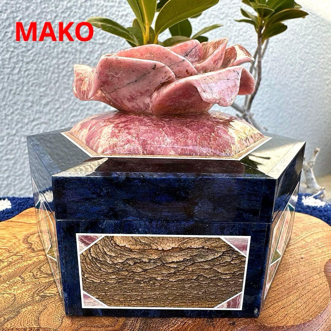 M1884☆インカローズ装飾箱820g☆天然石　原石☆N30704