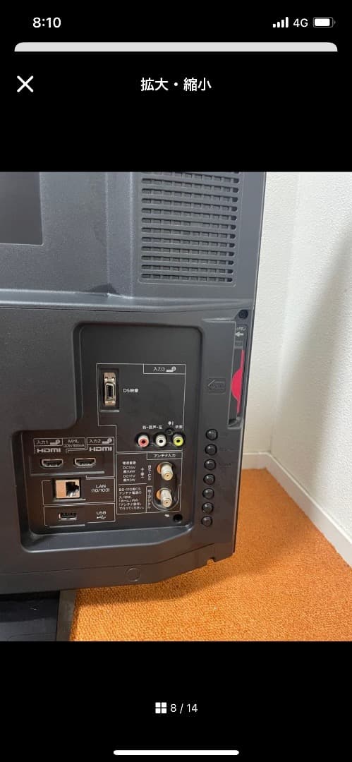 SHARP 液晶テレビ 32V型 AQUOS LC-32H10 シャープ