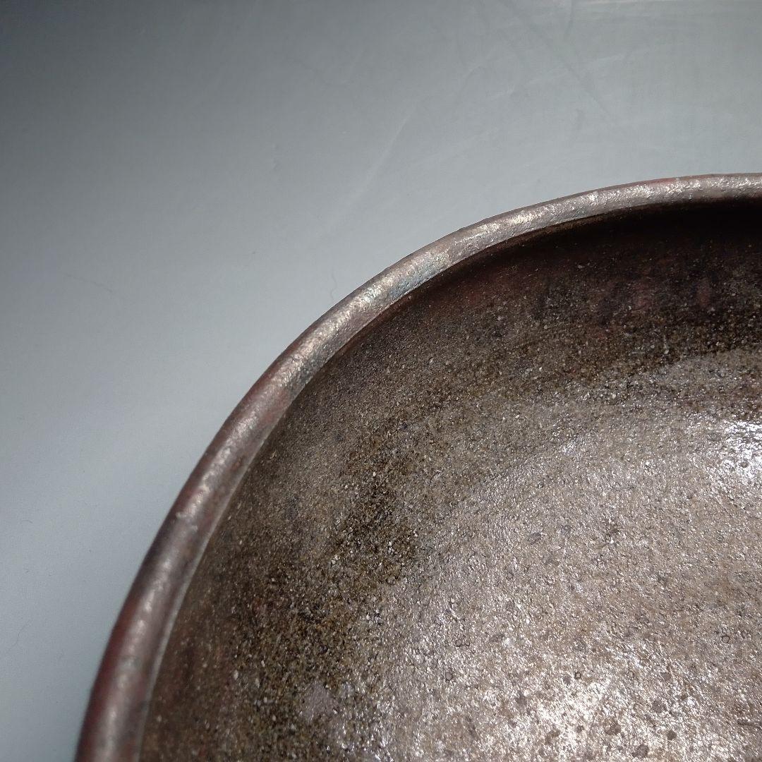 炉用　灰器　市野信水　丹波　丹波焼