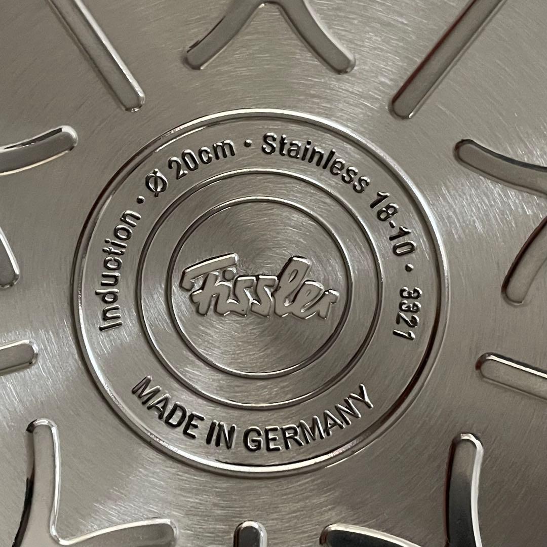 【値引き！】【新品・未使用】Fissler プロフィコレクション シチューポット