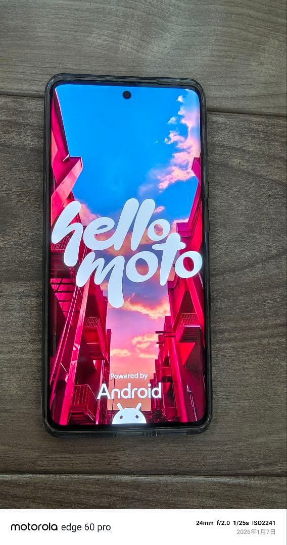Motorolaモトローラ motorola edge40 　ルナブルー