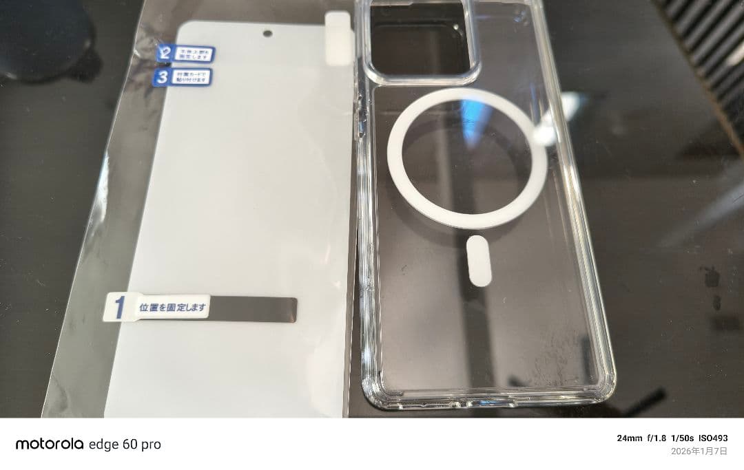 Motorolaモトローラ motorola edge40 　ルナブルー