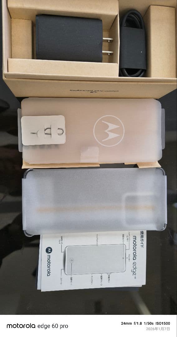 Motorolaモトローラ motorola edge40 　ルナブルー